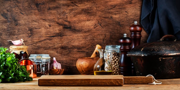 Набор специй и ингредиентов
